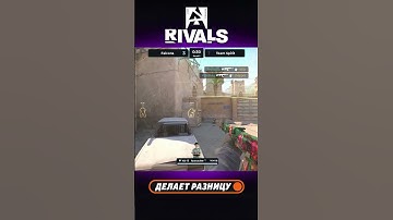 KYOUSUKE ВЗРЫВАЕТ РАУНД ЭЙСОМ! #blast #rivals #fall #cs #cs2 #csgo #ace