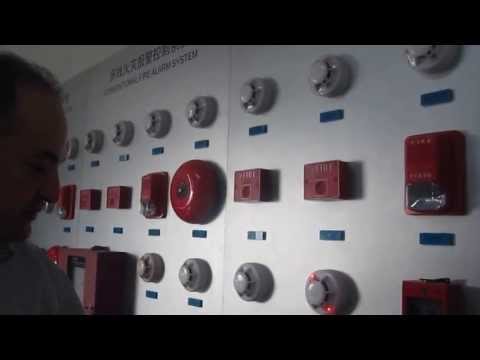 انذار الحريق اثناء العمل سارينة وجرس