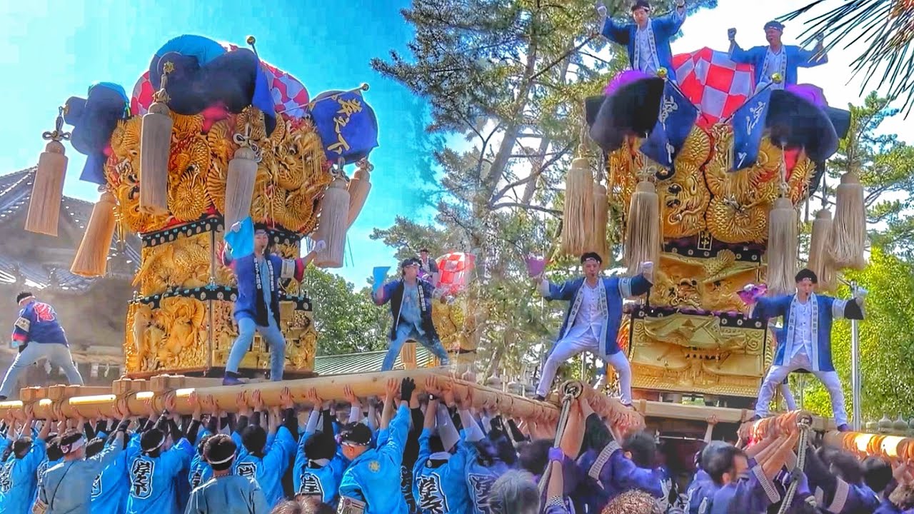 2026.5.10 【伝統と情熱の祭典2026in坂出】 濱中太鼓台・岸之下太鼓台