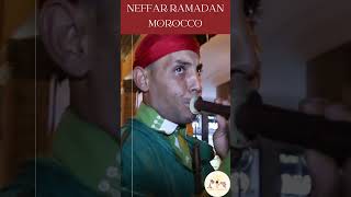 π NEFFAR : Preserving Morocco's Ramadan Traditions πΆ #Morocco #Ramadan #traditions #shorts π NEFFAR : Preserving Morocco's Ramadan Traditions πΆ #Morocco #Ramadan #traditions #shorts