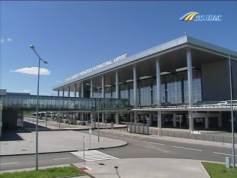 Донецкий аэропорт  сегодня не принимал и не отправлял самолеты