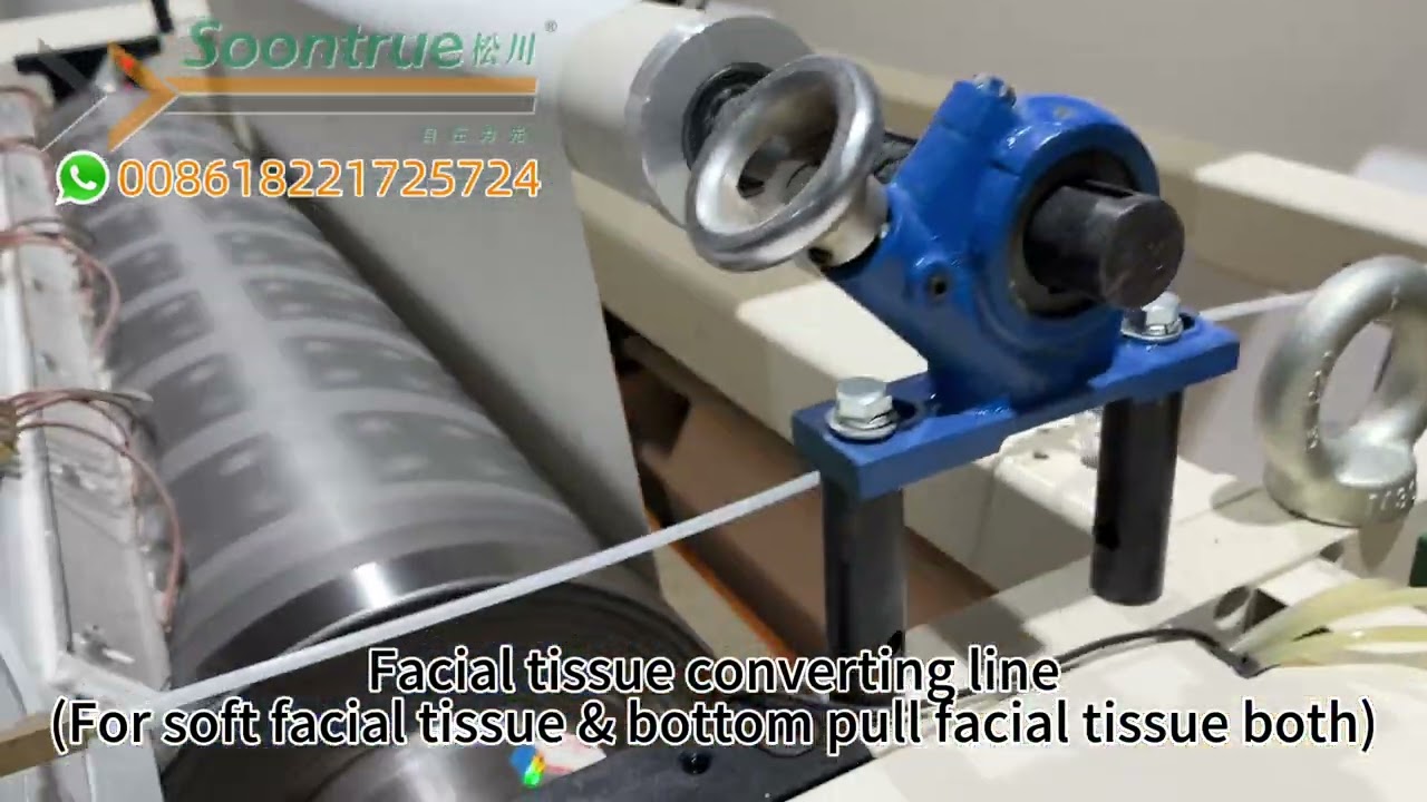 Facial tissue converting line (For soft facial tissue & bottom pull facial tissue both) -- Soontrue