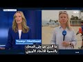 Trump til EU: Innvandring må stoppes først  ترامب إلى الاتحاد الأوروبي: يجب إيقاف الهجرة أولاً
