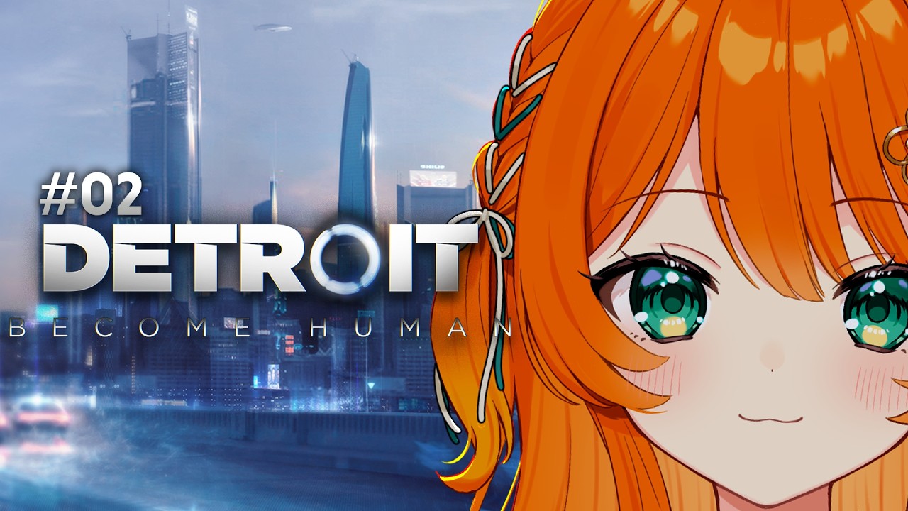 02【Detroit: Become Human】超名作ゲーム！選択によって未来が変わる