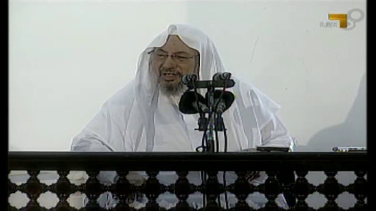 المال في الاسلام | الشيخ يوسف القرضاوي