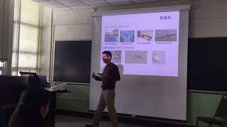 MSU Chinese School Signature Lecture Series-Meet Chinese Faculty-Prof. Xiaobo Tan-HD.part. 1