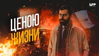 Нахель. Хаос во Франции. Италия как пример безупречной жизни
