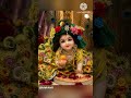 🔥🙏 Tujhse kya चोरी है 🙏 🙏🙏 | लडडू गोपाल की झांकी | #लडडूगोपाल #ytshorts #trending #devotional