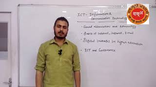 NET/JRF,  ICT Syllabus introduction screenshot 5