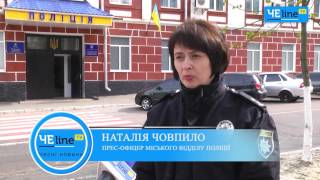 Розовый шарфик и длинные волосы: останки человеческого тела нашли в лесополосе