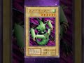 4187: This Monster Blinds Enemies With The Bright Crystal On Its Back #ygo #discussion #new