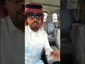 مهذل بن مهدي الصقور .. والقصيدة الشائكة | خالد عون