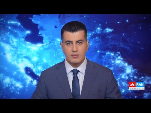 ۲۴ با فرداد فرحزاد