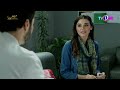 Ek Power Full Land Mafia Hum Se Hamre Ghar Cheena Chahte Hen|Maryam Pereira | Tv One #emmadirfani