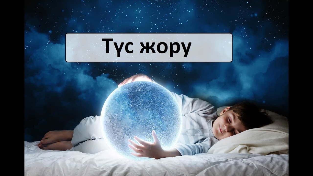 туш жору. туш жору. мазок туши на прозрачном фоне. тушь для ресниц мазки. туш жоруу жоргомуш.