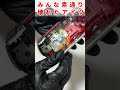 ガチで壊れたPSP3000を2,000円で買ってきたら…!!!!! #shorts #ハードオフ #任天堂