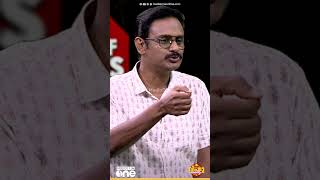 ഇറൻ എണണ ചനകക കടടലല. അതന പകരമയ ഞങങളട എണണ നൽകമനന അമരകക Out Of Focus