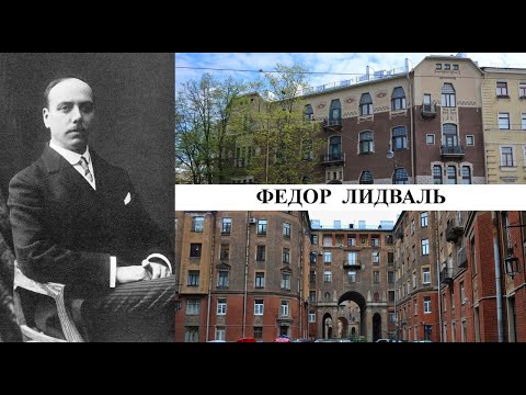 Видео: Стилен нов студентски апартамент в сграда от 1800 година