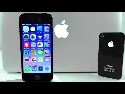 Wideo: Różnica Między IPhonem 5 16 GB A IPhonem 5 32 GB