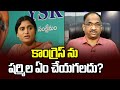 Prof K Nageshwar's Take: What can YS Sharmila do for Congress?