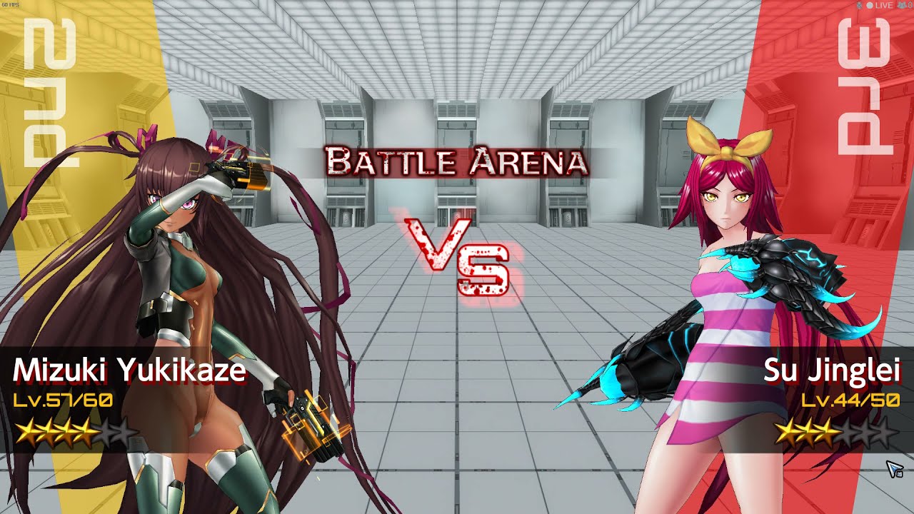 Taimanin Battle Arena Cg