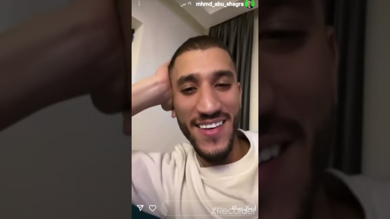 ابو شقرا وذكريات زمان (فقرة اسال اهلي)😂😂