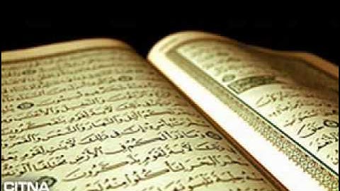 تلاوه خاشعه جدا من سورة الحديد للشيخ ناصر القطامى‬‎