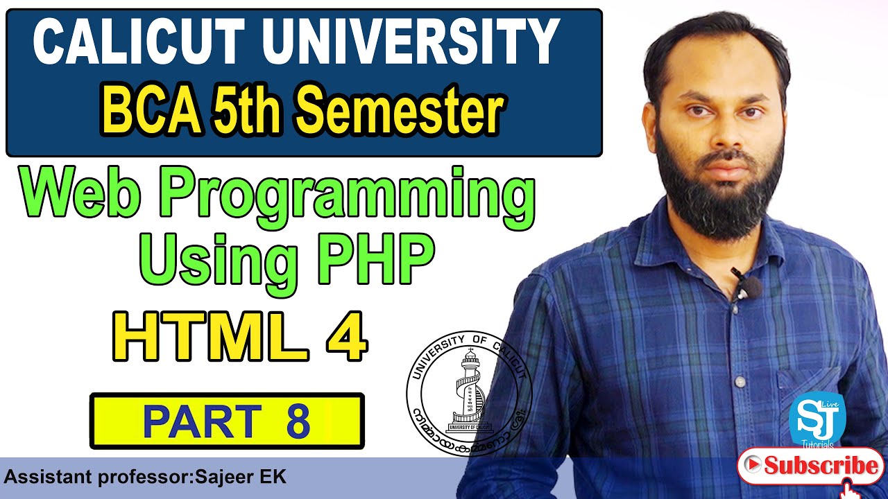 Calicut University Fifth Semester BSc CS / BCA Web Programming Using ...
