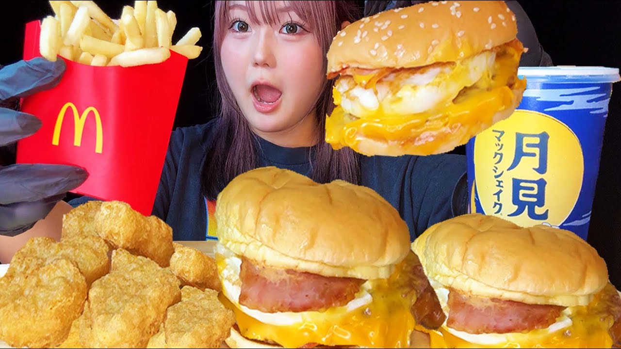 ASMR 夜中に見たら危険なマクドナルドモッパン🍔🍟【咀嚼音/ モッパン/Mukbang/ Eating Sounds】【日本語字幕】
