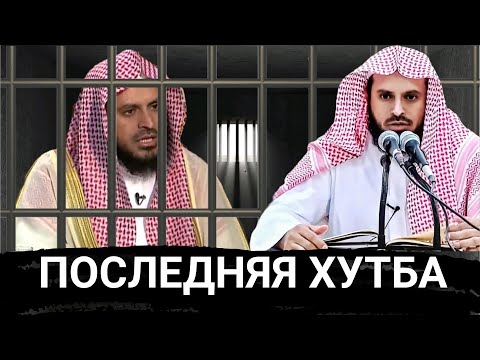 Видео: Стойкость отменили?