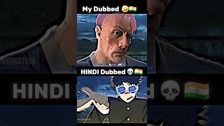 Dan Dan Dan 🤣🇮🇳|| Hindi dubbed🔥#anime #animation #funny #hindidubbed #dandandan #shorts #dubbed #new