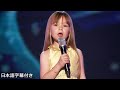 【和訳】予選の曲で挑戦、コニー・タルボットの決勝 | BGT 2007