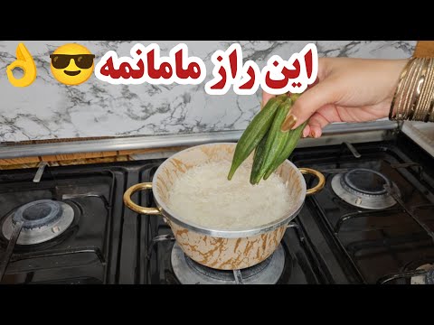 14 روش مهم و کاربردی و آسان خانه داری که هر خانوم با سلیقه ای رو کدبانو میکنه