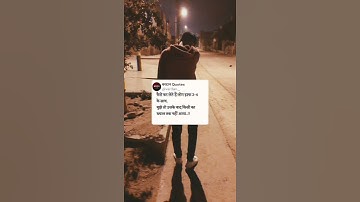 New Shayari WhatsApp status video song Dil Ko Karar Aya vikas Kumar