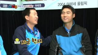 [HIT]하태권 폭로 김동문 라경민의 못 볼꼴 봤다 우리동네예체능.20140429