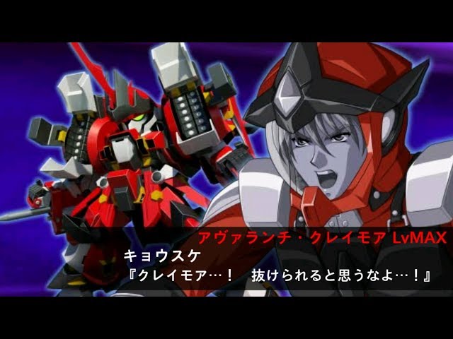スーパーロボット大戦　ALTEISEN RIESE PTX-0060-SP1 Super Robot Taisen Original Generation S.R.G-S: PTX-003-SP1