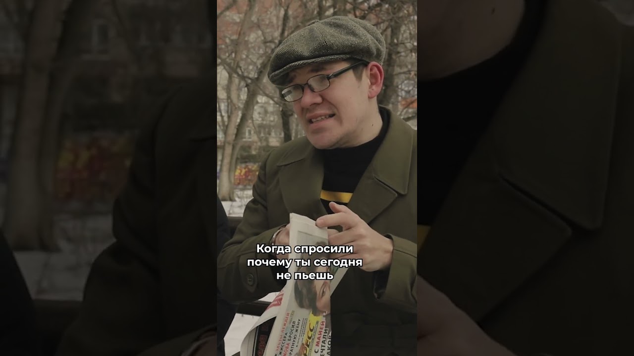 #shorts #юмор #смех #приколы #развлечения #сериал