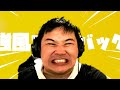 強風オールバック をフォートナイトで再現してみた結果www (feat.歌愛ユキ)Yukopi【フォートナイトver.】