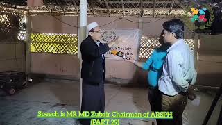 922024 Part 29 Interview With Atn Media By Md Zubair Chairman Of Arsph Arakan Rohingya Society