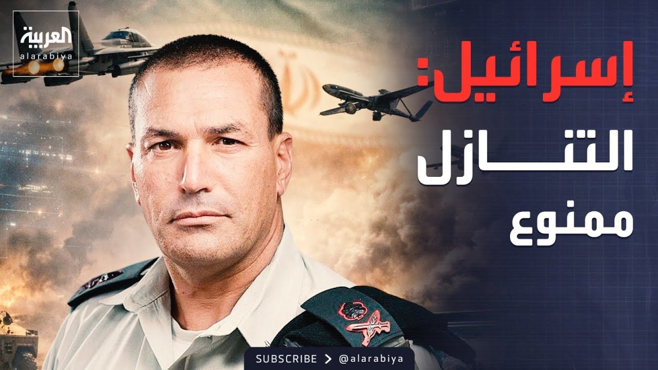 �������: ����� ����� ������� ���������� �� �� �������
 - نشر قبل 8 دقيقة