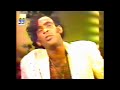 Boney M. feat. Bobby Farrell - Josephine Baker / Interview cut off