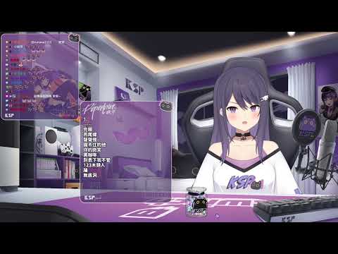 【KSP歌回剪輯】兜圈