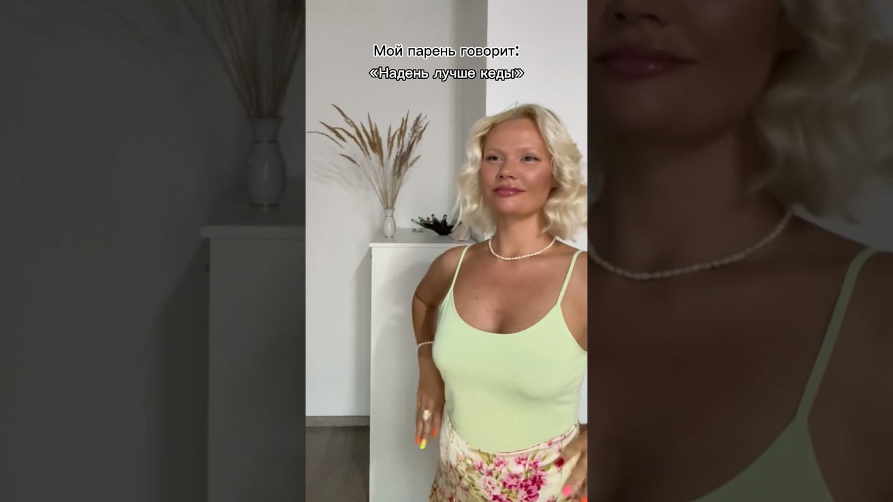 Жилет-ультра тренд осени  