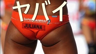 水球ヤンキース水球女子がアツ過ぎる 水中の格闘技は女の戦い ポロリどころじゃない迫力 Youtube