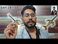 GSTR 1 TABLE NO 12 AND 13