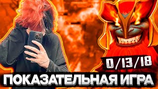 КУРСЕД ПОКАЗАЛ КАК НАДО ИГРАТЬ НА МАРСЕ / ZXCURSED СДЕЛАЛ ГАЙД НА МАРСА #zxcursed #курсед #cursed