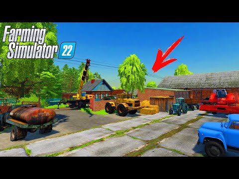 FS 22. КУПИЛ