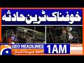 4 bogies of Tezgam derail in Lodhran | Headlines Geo News 1 AM (25 March 2026)