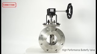 High-Performance Butterfly Valve
