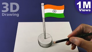 How To Draw Indian Flag 3D Drawing | 26 January 2024 | Republic Day craft Ideas | Jai Hind💖 screenshot 1